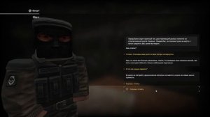 ШТУРМ. КВЕСТЫ МЕНТА (за бандитов)|STALCRAFT