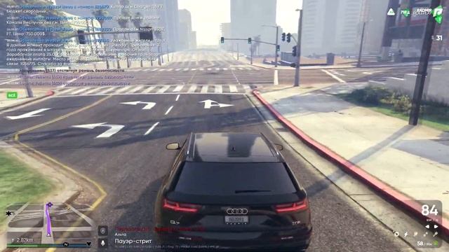 от АУДИ до ХУРАКАНА В ГТА 5 l ПЕРЕПРОДАЖА [RADMIR GTA 5] смотреть онлайн