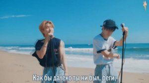 Stray Kids - Time Out [rus.sub/рус.саб]