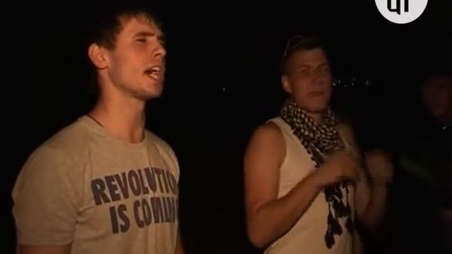 фонарики Наро-Фоминск смотреть онлайн