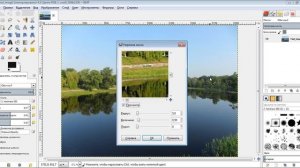 Увеличить чёткость / резкость фото в GIMP
