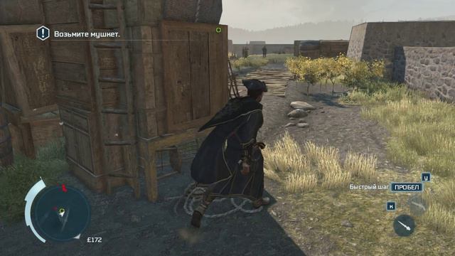 мочим всех подряд Assassins Creed III смотреть онлайн