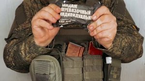 Аптечка первого эшелона(Вариант комплектации)Медицина первой линии.