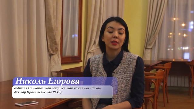 МЕДИАурок "Знанием победишь" смотреть онлайн