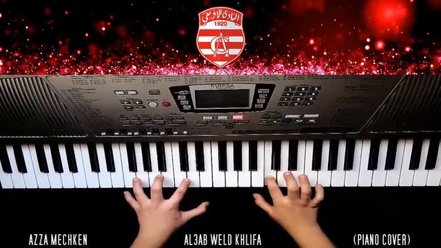Azza Mechken - Al3ab Weld Khlifa (Piano Cover) смотреть онлайн