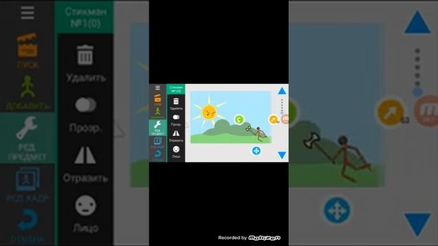 Рисуем сериал смотреть онлайн
