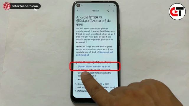 Tecno SPARK 5 Google Account Unlock 2022 (without pc) смотреть онлайн