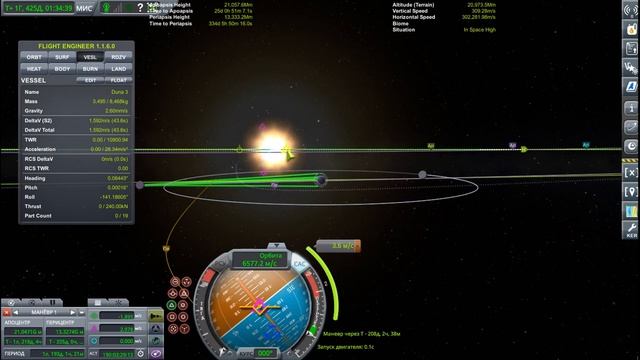 KSP Breaking Ground Expansion. #31. Прокачка всей науки. смотреть онлайн