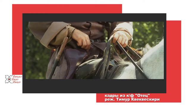 Вопрос о плети, заданный в рамках проекта "Иарбан? Иаба? Ианба?" смотреть онлайн
