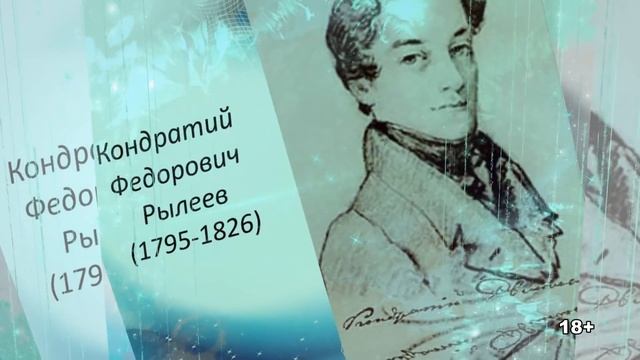 Настоящая история подвига Ивана Сусанина. Заводил ли И. Сусанин поляков в болото? смотреть онлайн