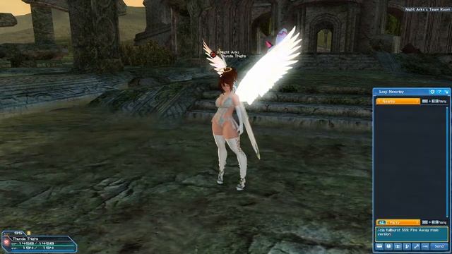 PSO2 559 Fire Away Emote Lobby Action смотреть онлайн