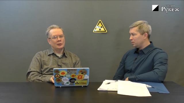 Комбинат смерти Андрей Ожаровский смотреть онлайн