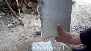 Фибра полипропиленовая как выглядит в растворе
