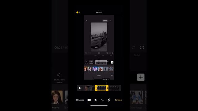 Как сделать один из самых ТОПовых на сегодня REELS🔥 смотреть онлайн