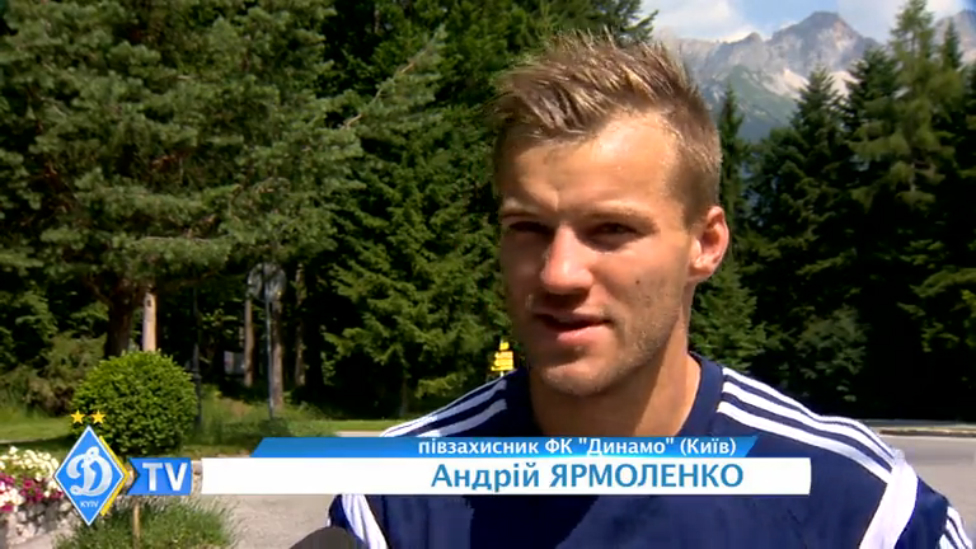 Андрей ЯРМОЛЕНКО: "Динамо" vs "Шахтер" - это принципиальные игры" смотреть онлайн