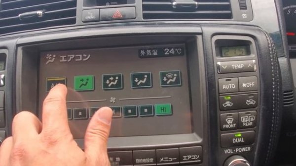 KS AUTO EXPORTS 2004 Toyota Crown Athlete 9299