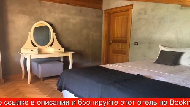 Обзор отеля Apartments Na Voznesenskoy в Сочи. Красная Поляна смотреть онлайн