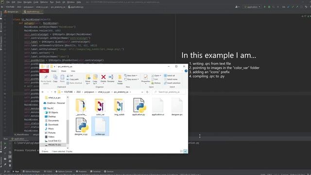 How To Use .QRC Files & The Qt Resource System