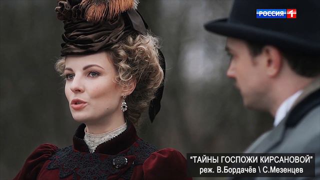 Плешкова Ольга смотреть онлайн