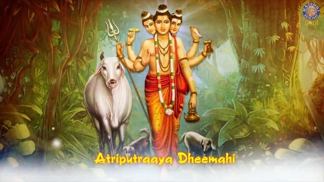 Datta Gayatri Mantra 108 Times With Lyrics | Dattatreya Gayatri Mantra | Datta Jayanti Special
