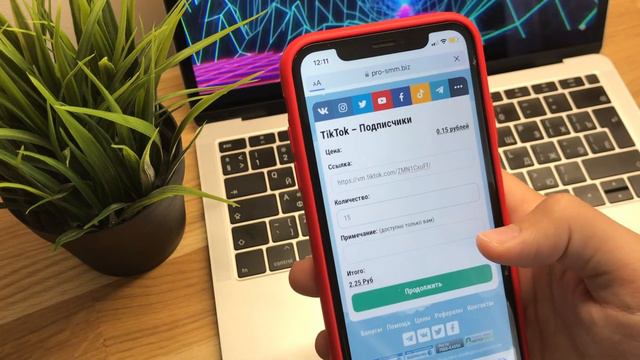 НАКРУТКА ЖИВЫХ ПОДПИСЧИКОВ в TIK TOK | ЛУЧШИЙ СПОСОБ 2022 смотреть онлайн