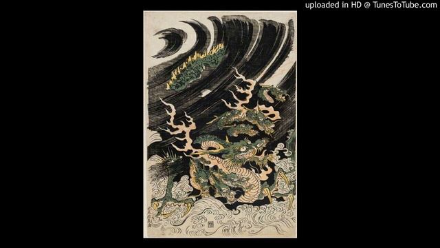 (FREE) Gunna Type Beat "Prevail" | Flute and Guitar смотреть онлайн