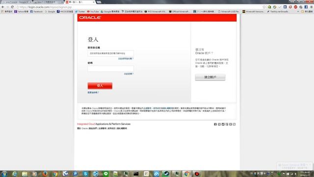 如何下載java 7 смотреть онлайн