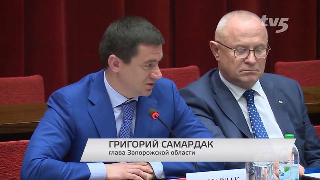 Представитель ЕС встретился с запорожскими студентами смотреть онлайн