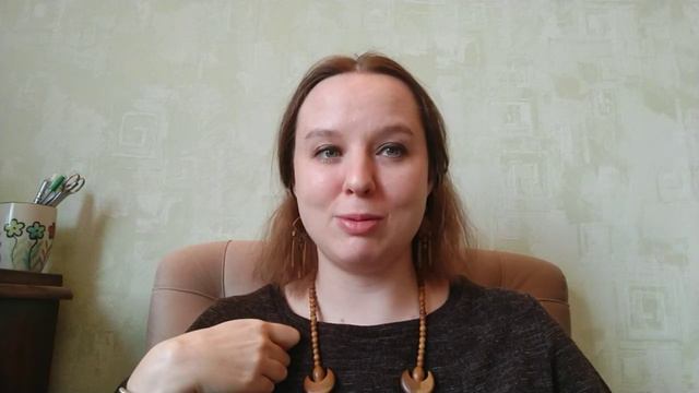 Просто о сопротивлении: как устроено и что делать (пять фокусов анализа) - междудельчик №2 смотреть онлайн