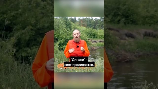 Самое ценное в человеке смотреть онлайн