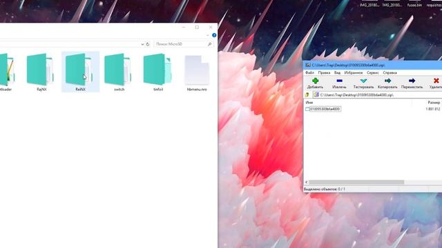 УСТАНОВКА МОДОВ НА СВИТЧ/NINTENDO SWITCH смотреть онлайн