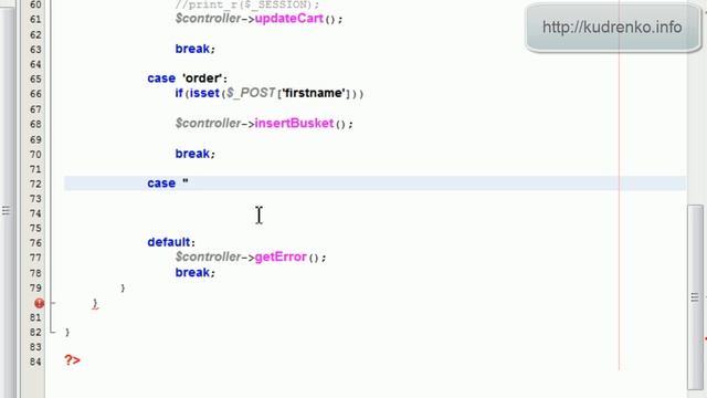 Интернет магазин. PHP+OOP+MVC 34 смотреть онлайн