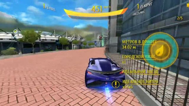 Asphalt 8; Infiniti Vision GT. R&D Test 6 смотреть онлайн