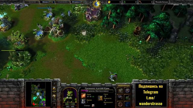ТОП-ИГРОКИ за Кенариуса и Грома Задиру: Миссия кампании как соревнование в Warcraft 3 Reforged смотреть онлайн