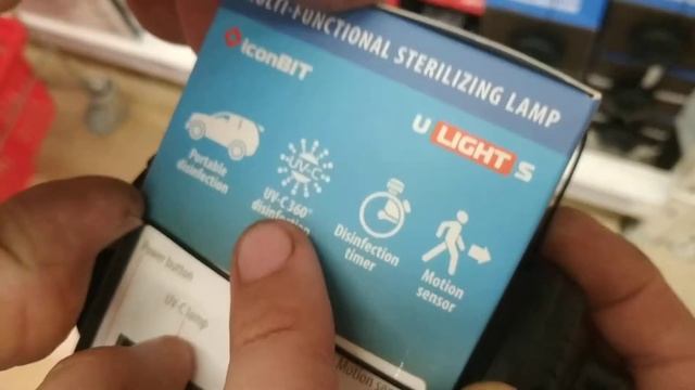 УЛЬТРА ФИОЛЕТОВЫЕ ИЗЛУЧАТЕЛИ БОЛЬШОЙ ВЫБОР АШАН ЦЕНЫ ОБЗОР смотреть онлайн