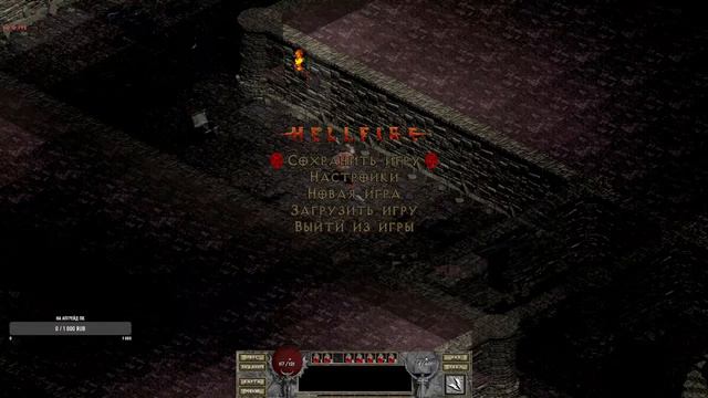 DIABLO 1 HD MOD Ремастер. прохождение #1 смотреть онлайн