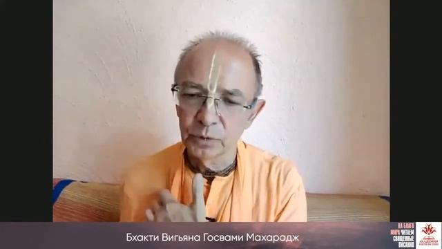 Кто такой "Садху" в триаде "Гуру, Садху, Шастры" смотреть онлайн