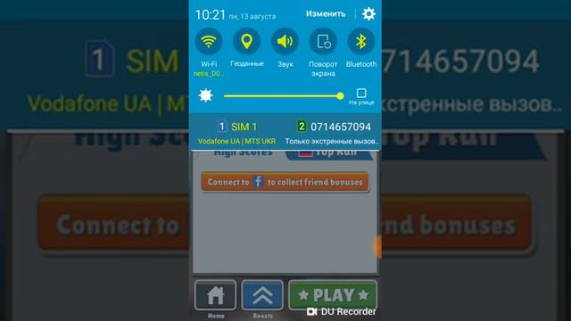Челендж сколько я могу пробежать в игре Subway Surf смотреть онлайн