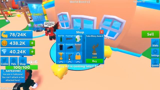 САМЫЙ МОЩНЫЙ РАЗРУШИТЕЛЬ ОТКРЫЛ ВСЕ ЛОКАЦИИ И ПРОШЕЛ ИГРУ! ROBLOX Shattering Simulator смотреть онлайн