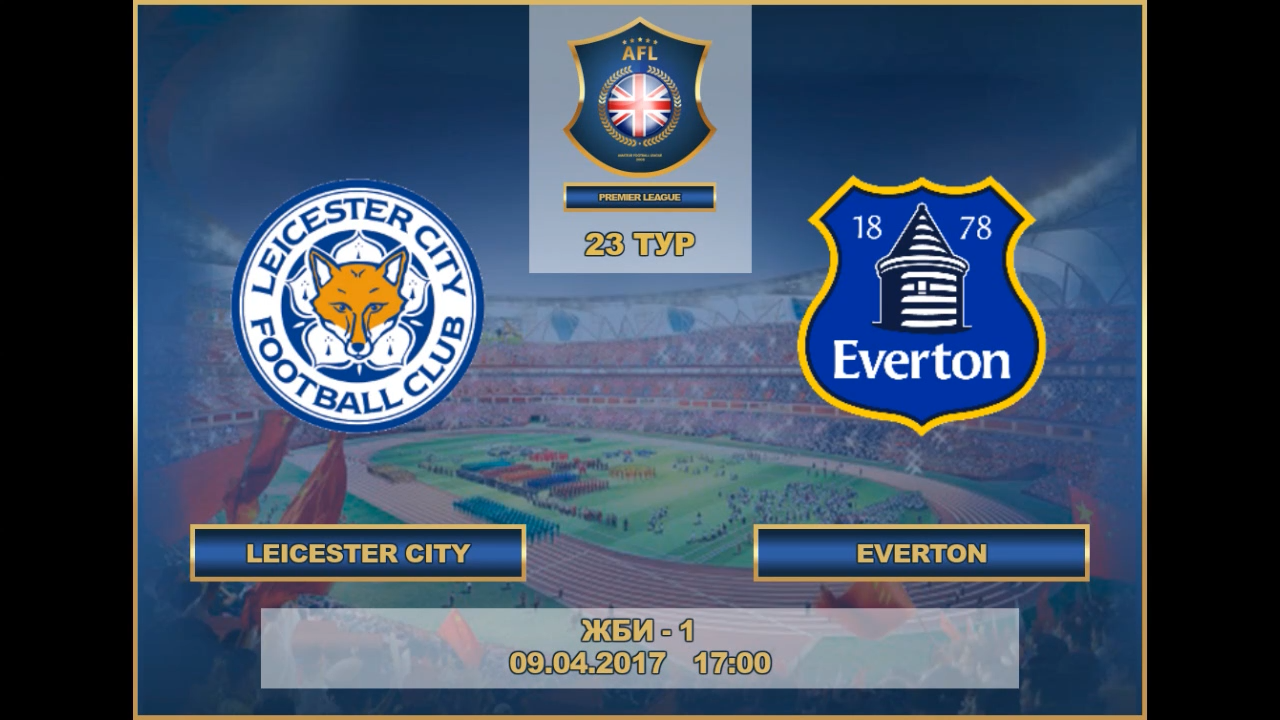 Leicester City-Everton, 23 тур