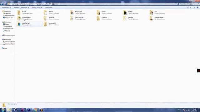 _ Делаем привью в Photoshop 2.0 _ ( перезагрузка) смотреть онлайн