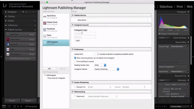 Как загружать свои фото в Instagram из Adobe Lightroom? смотреть онлайн