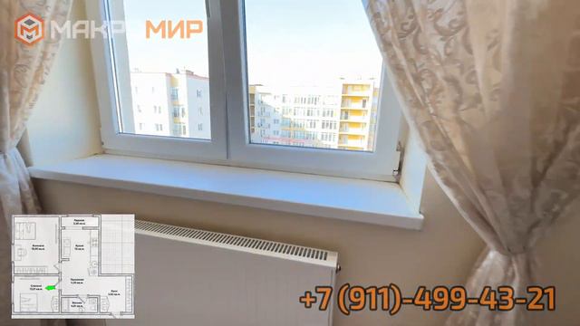 2-к квартира в п. Васильково, Калининградская область #квартира смотреть онлайн