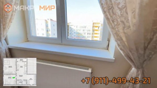 2-к квартира в п. Васильково, Калининградская область #квартира