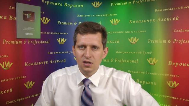 КАКИЕ КАЧЕСТВА НУЖНЫ ЧТОБЫ СТАТЬ ЗВЕЗДОЙ смотреть онлайн