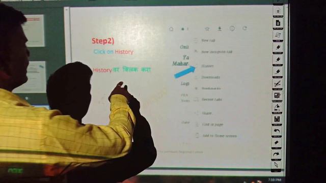 #YCMOU_EXAM ऑगस्ट 21 च्या परिक्षा करिता आपल्या मोबाइलचे CROME ब्राऊजर अश्या प्रकारे अपडेट करा . смотреть онлайн