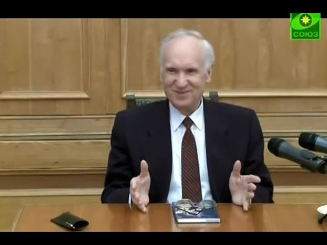 Кто такие грешники? А. И. Осипов