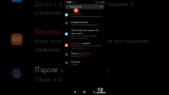 Туториал как очистить гб и как зделать крутоц шрифт:-) смотреть онлайн
