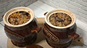 👨🍳 ГРЕЧКА С ГОВЯДИНОЙ  В ГОРШОЧКАХ ПО-КУПЕЧЕСКИ 👨🍳пошаговый рецепт приготовления