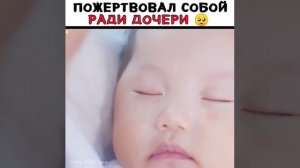 дорама: Поезд в Пусан